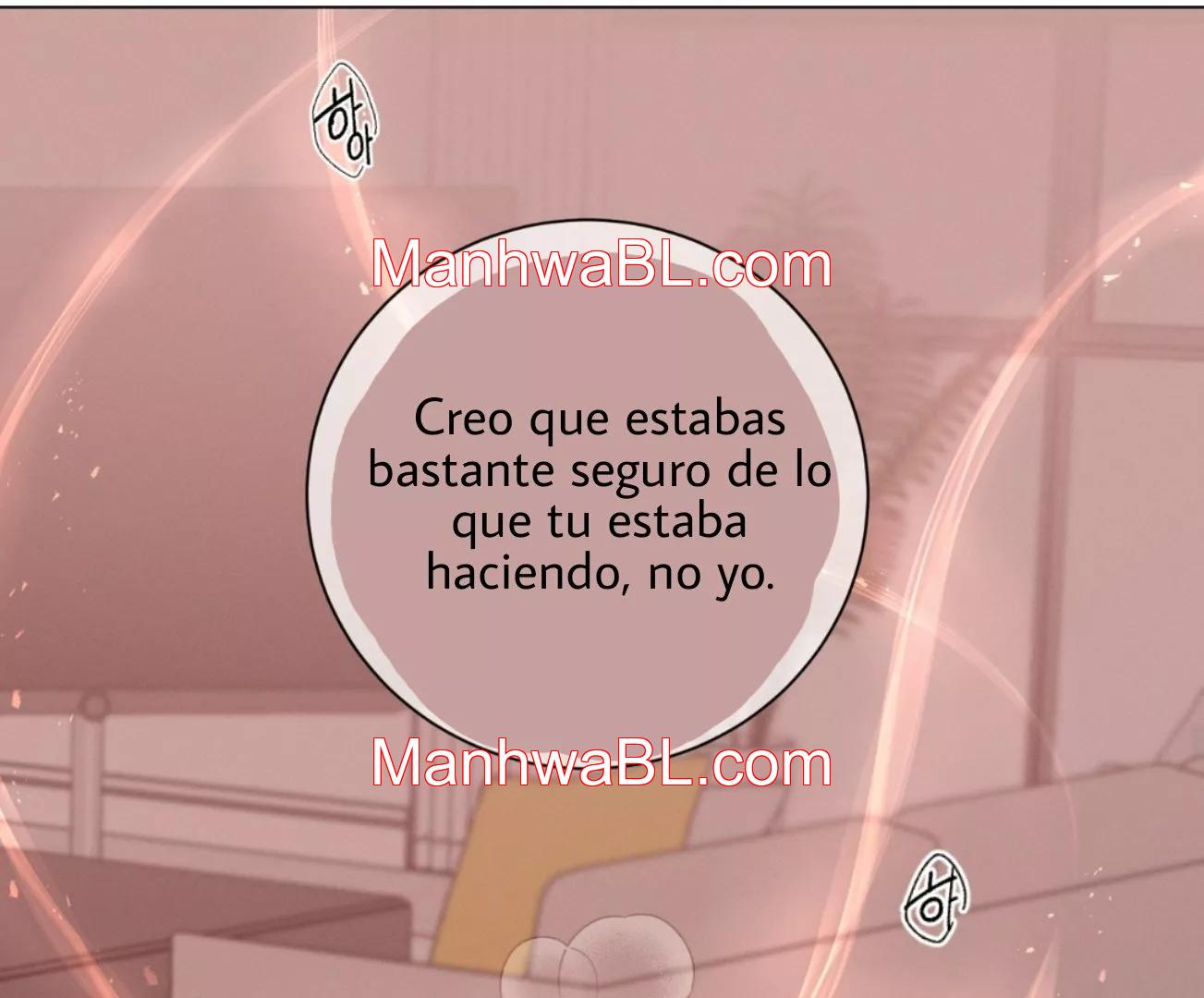 Minmotion Syndrome - Capítulo 4 manhwa