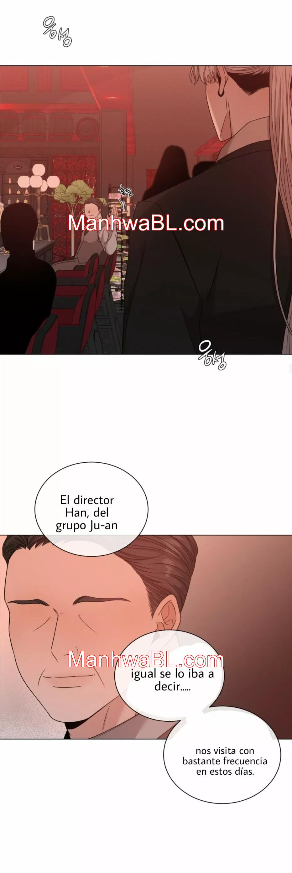 Minmotion Syndrome - Capítulo 17 manhwa