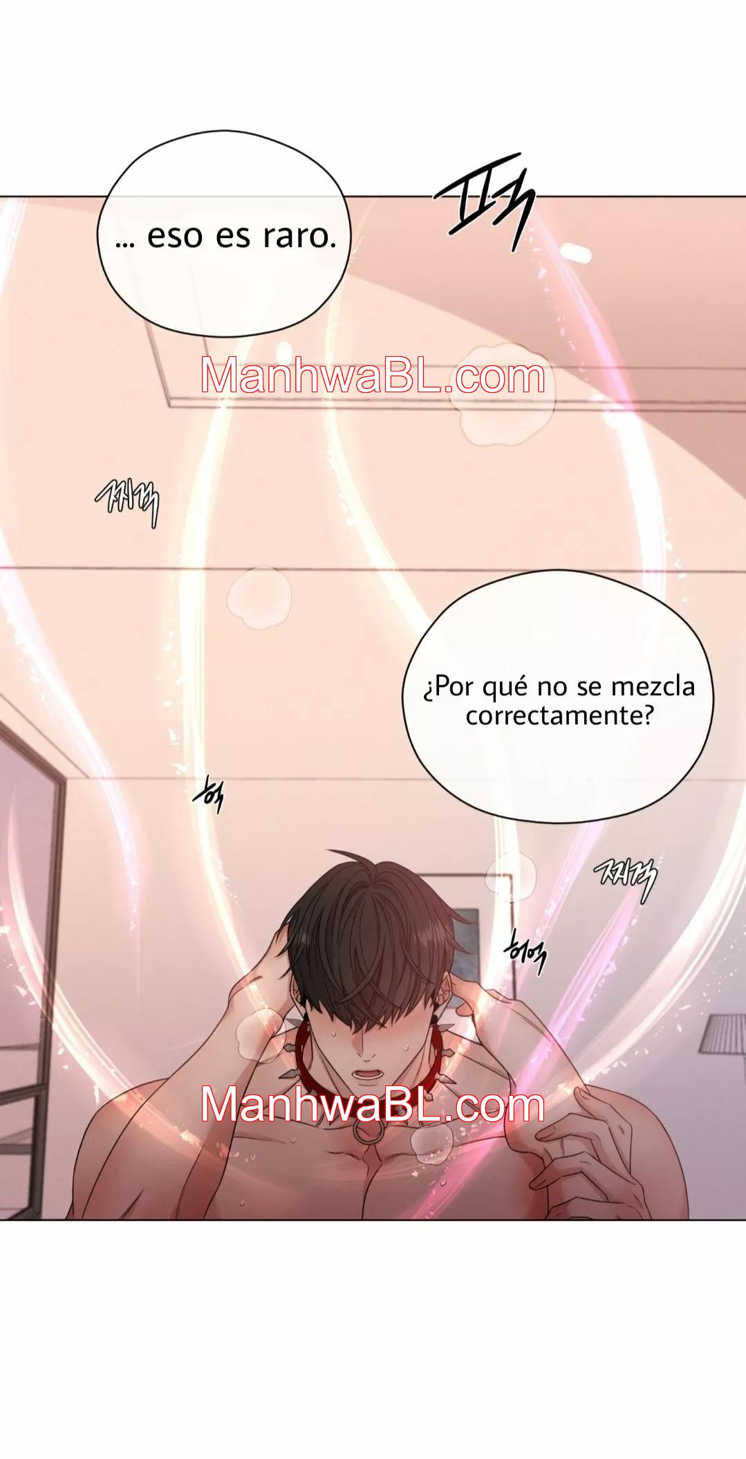 Minmotion Syndrome - Capítulo 17 manhwa