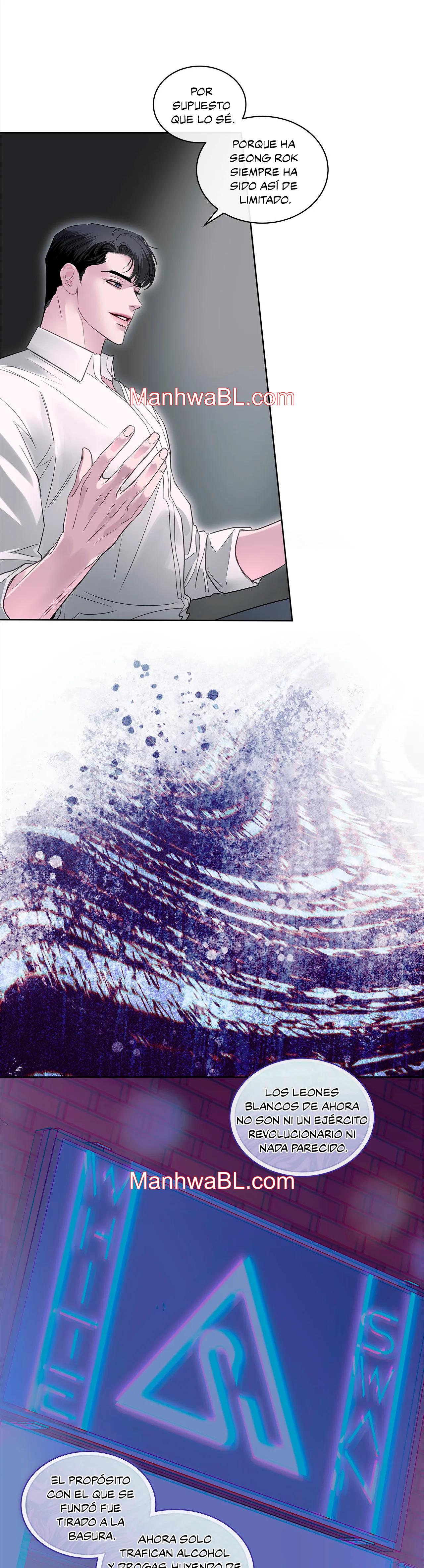 Infiltrado - Capítulo 16.2 manhwa