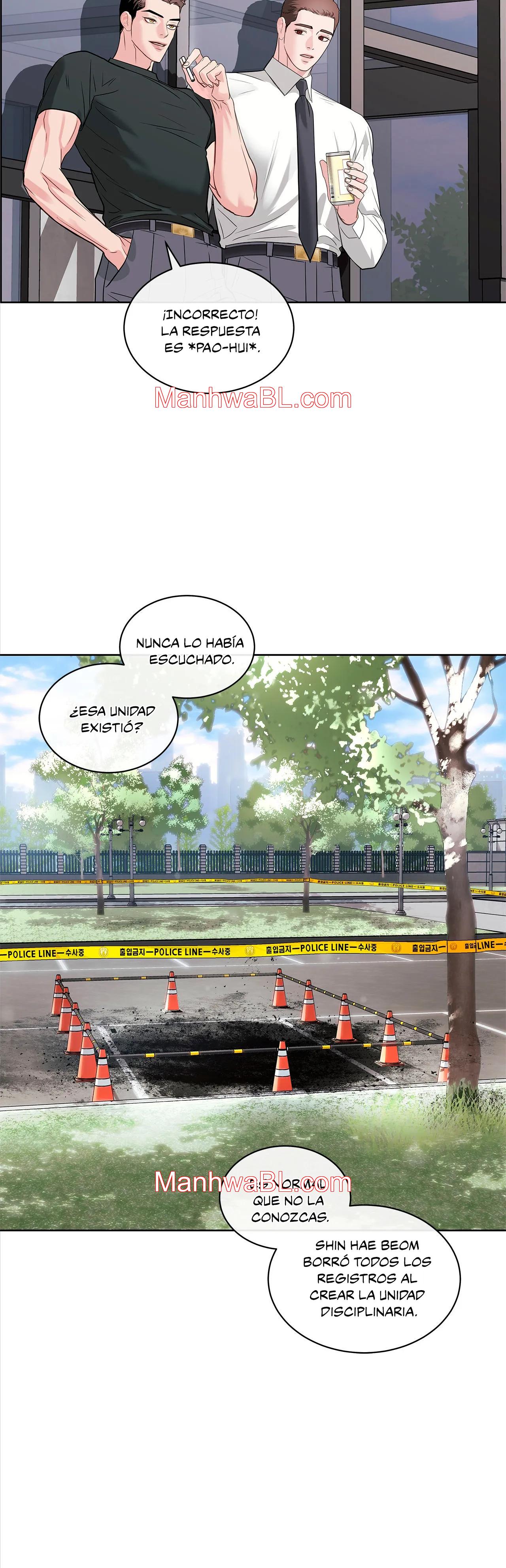 Infiltrado - Capítulo 17 2 manhwa