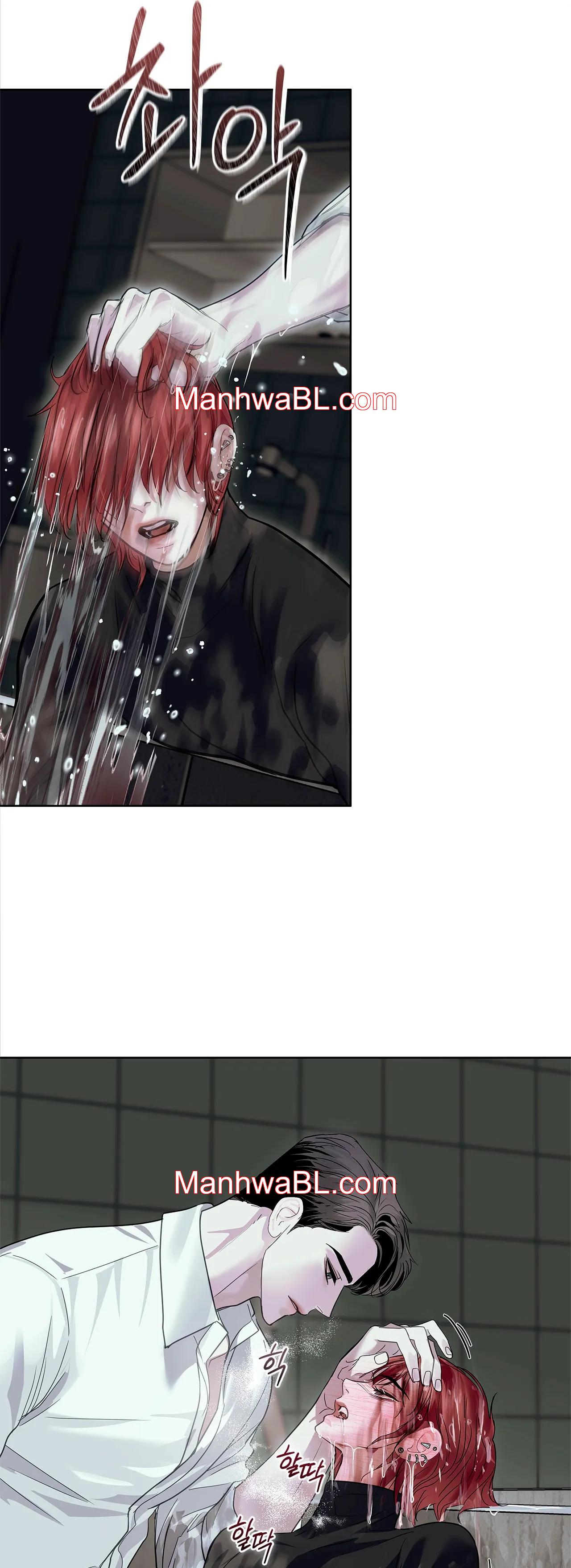 Infiltrado - Capítulo 9.3 manhwa