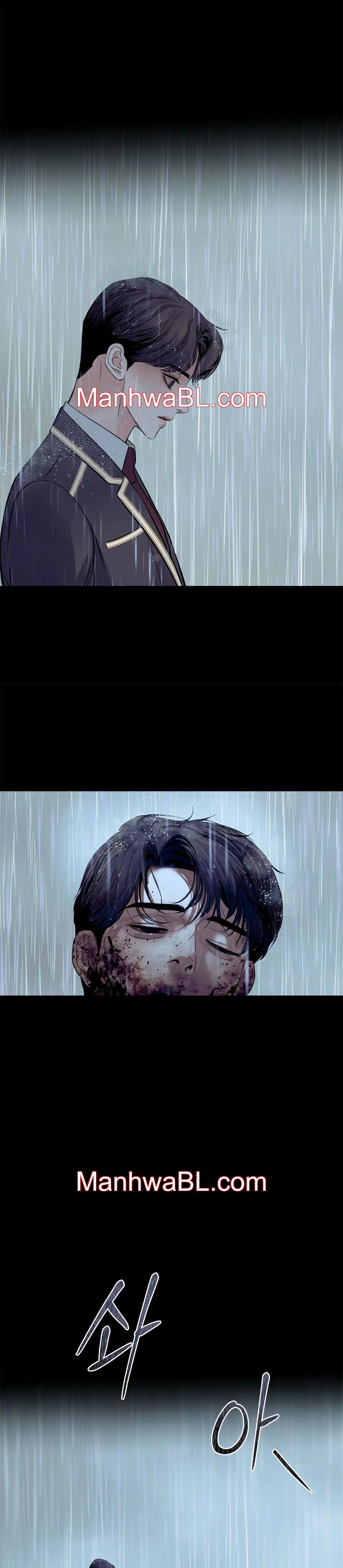 Infiltrado - Capítulo 0 manhwa