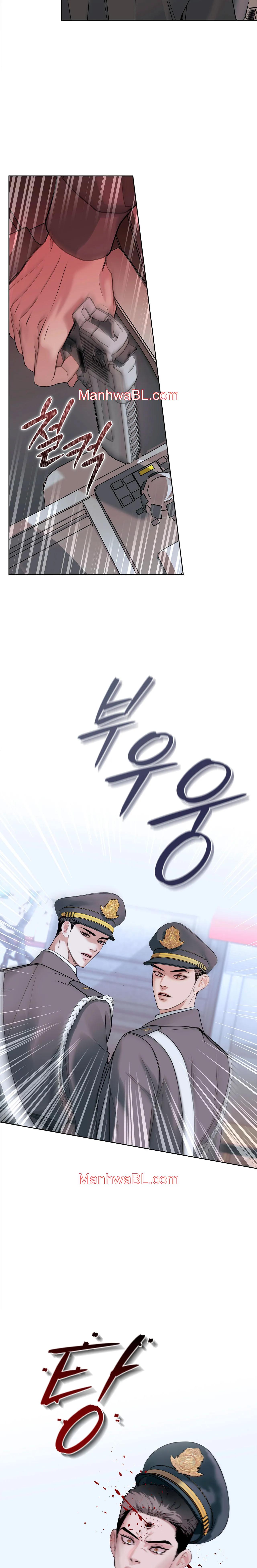 Infiltrado - Capítulo 6 manhwa