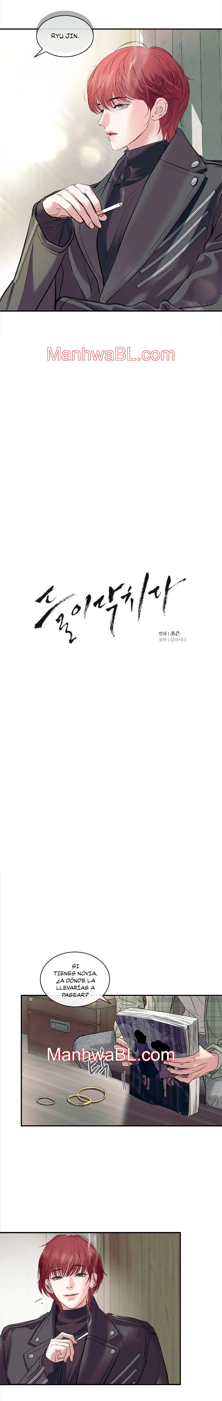 Infiltrado - Capítulo 1 manhwa