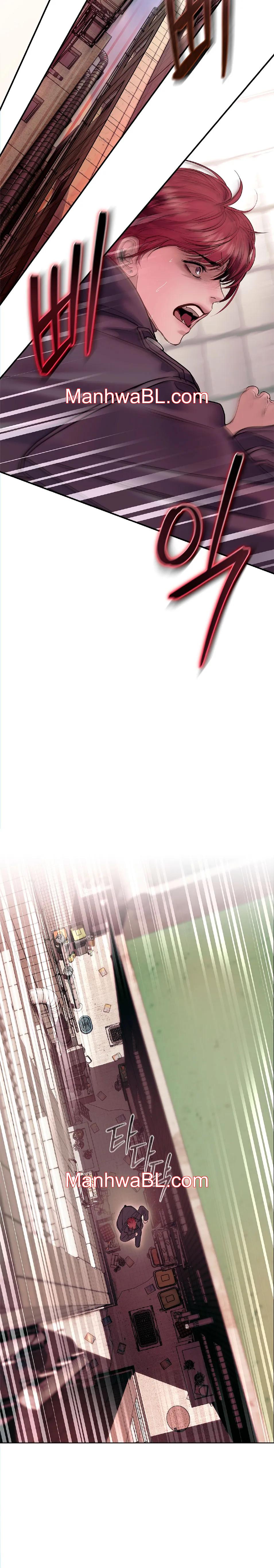 Infiltrado - Capítulo 1 manhwa