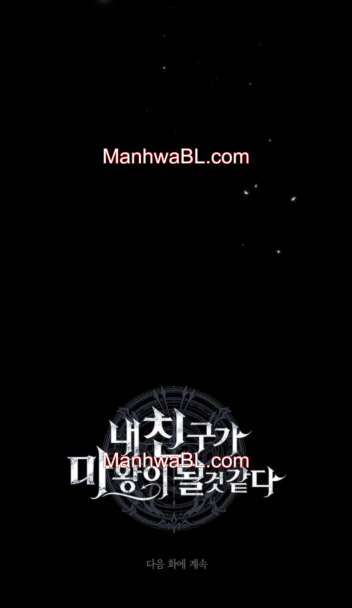 Mi amigo se convertrira en el diablo - Capítulo 25 manhwa