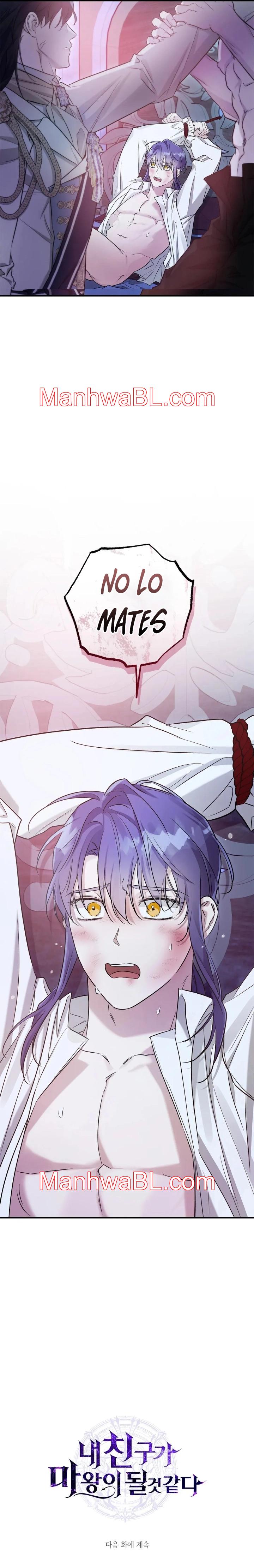 Mi amigo se convertrira en el diablo - Capítulo 12 manhwa
