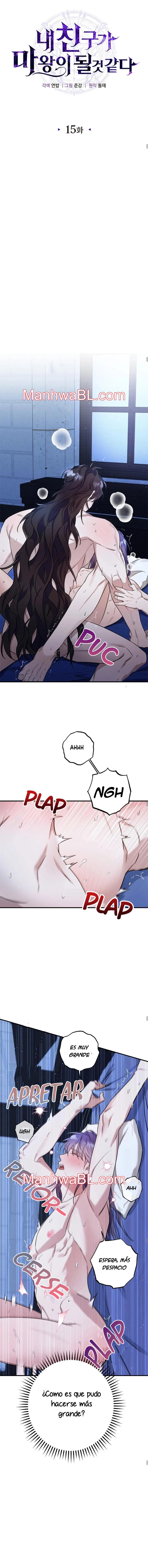Mi amigo se convertrira en el diablo - Capítulo 15 manhwa