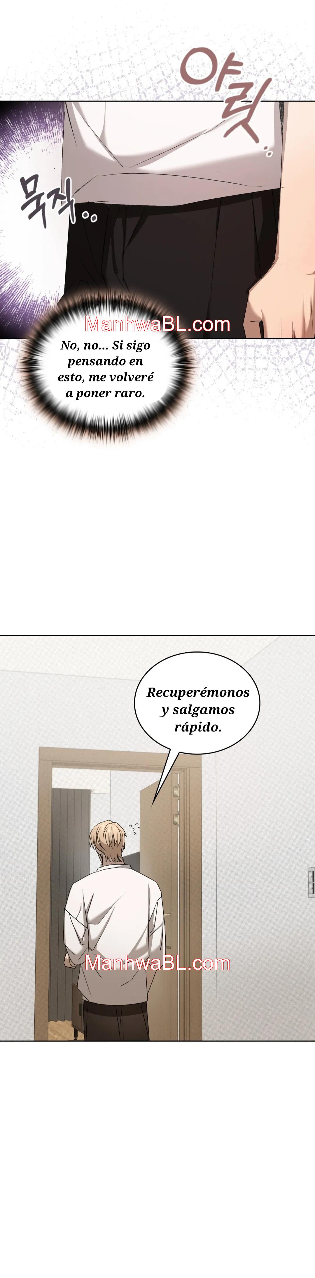 Servicio de entrega uno más uno - Capítulo 19 2 manhwa