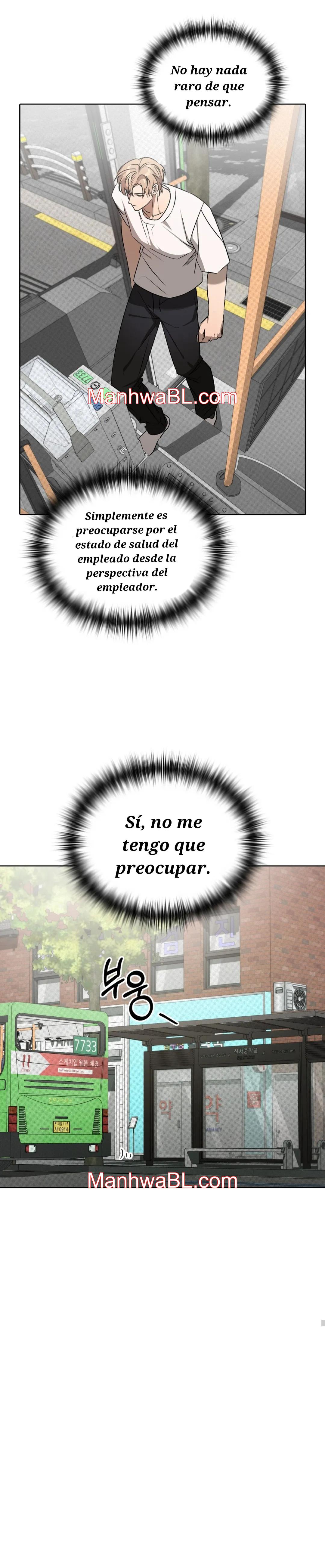 Servicio de entrega uno más uno - Capítulo 19 2 manhwa