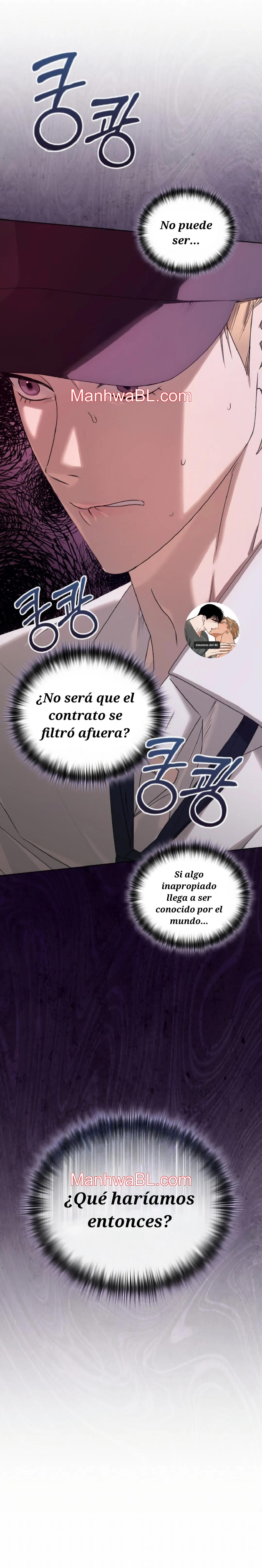 Servicio de entrega uno más uno - Capítulo 19 2 manhwa