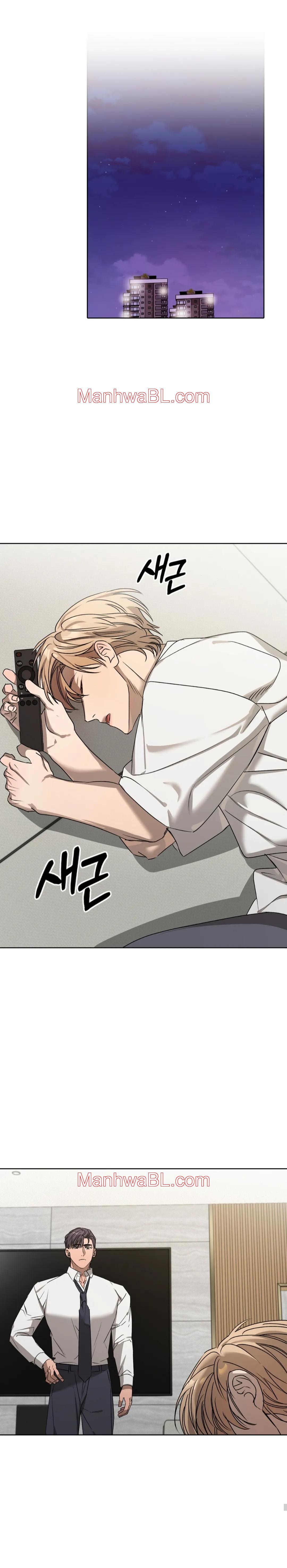 Servicio de entrega uno más uno - Capítulo 20 3 manhwa