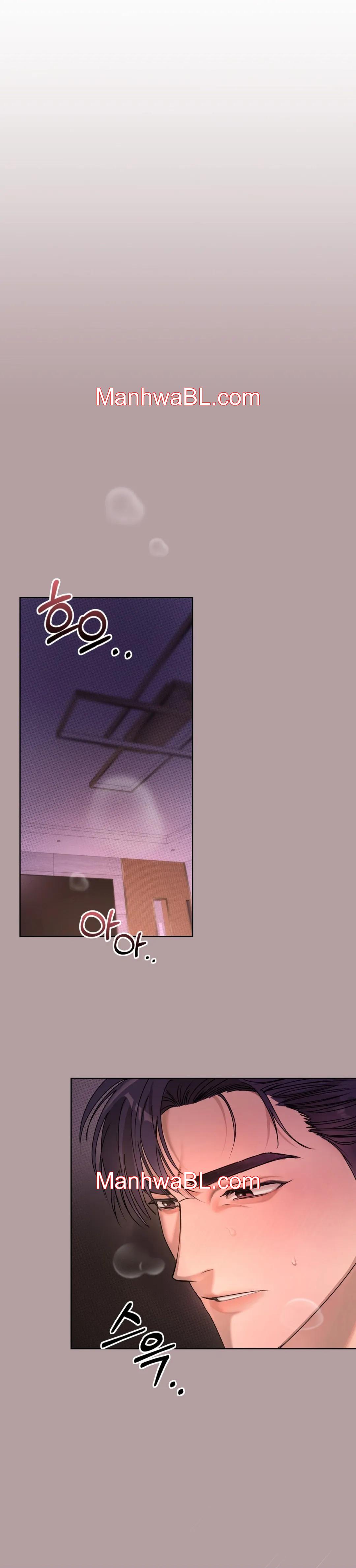 Servicio de entrega uno más uno - Capítulo 18 2 manhwa