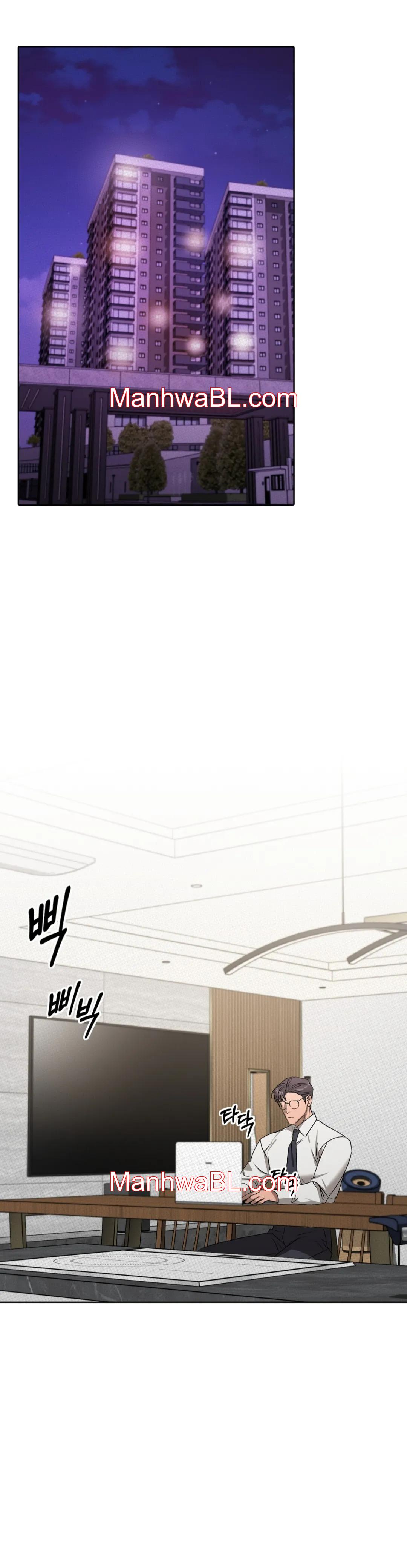 Servicio de entrega uno más uno - Capítulo 20 manhwa