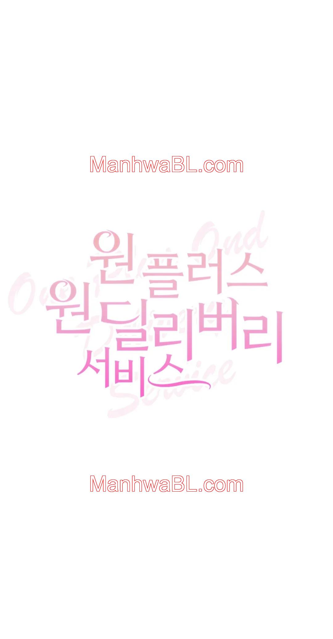 Servicio de entrega uno más uno - Capítulo 3 manhwa