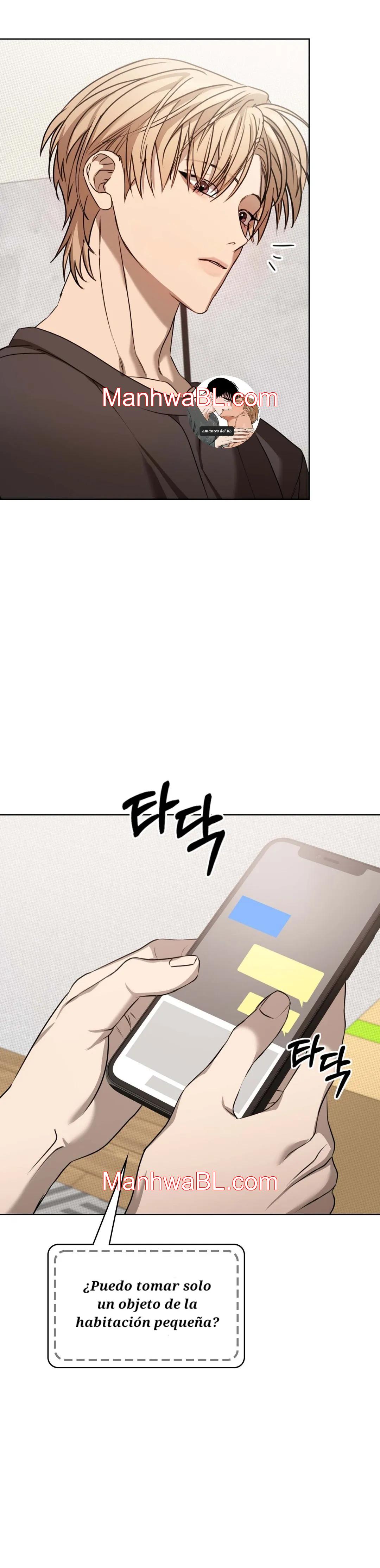 Servicio de entrega uno más uno - Capítulo 12 manhwa
