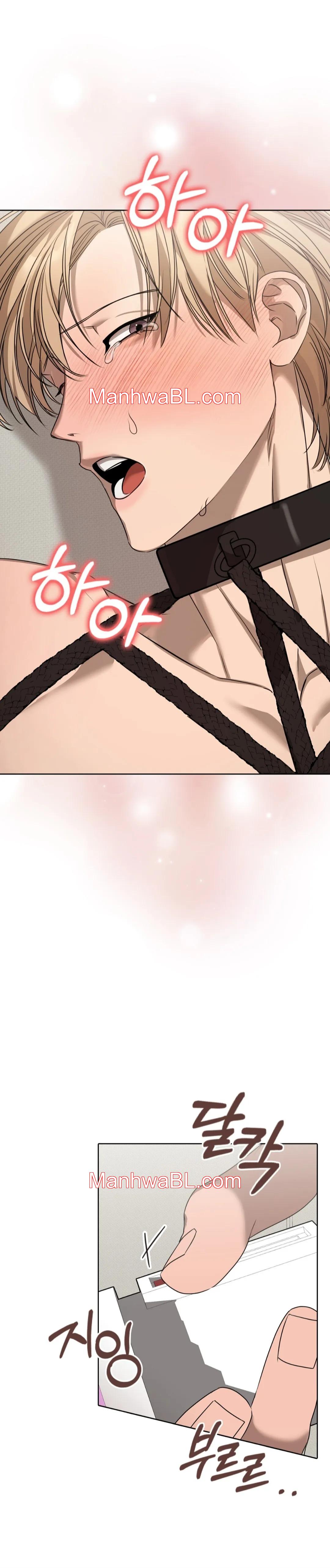 Servicio de entrega uno más uno - Capítulo 15 manhwa