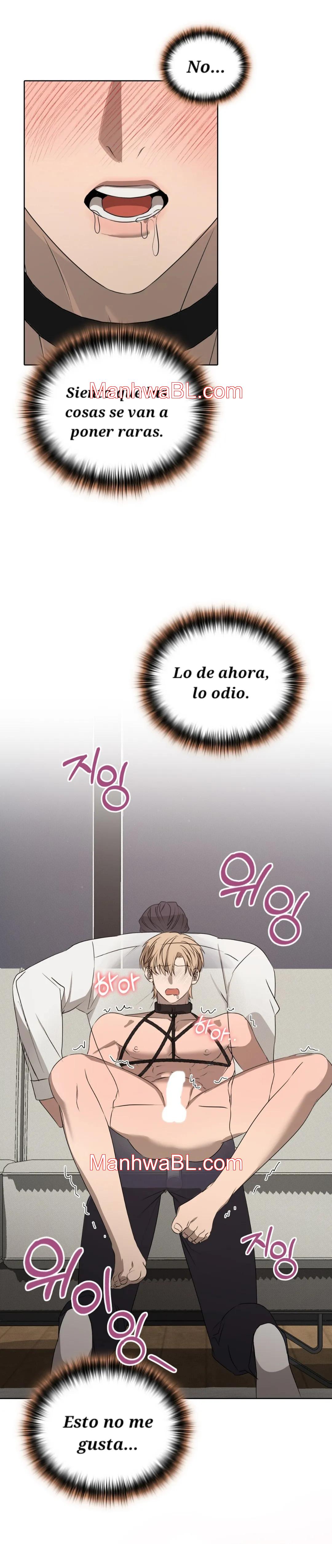 Servicio de entrega uno más uno - Capítulo 15 manhwa