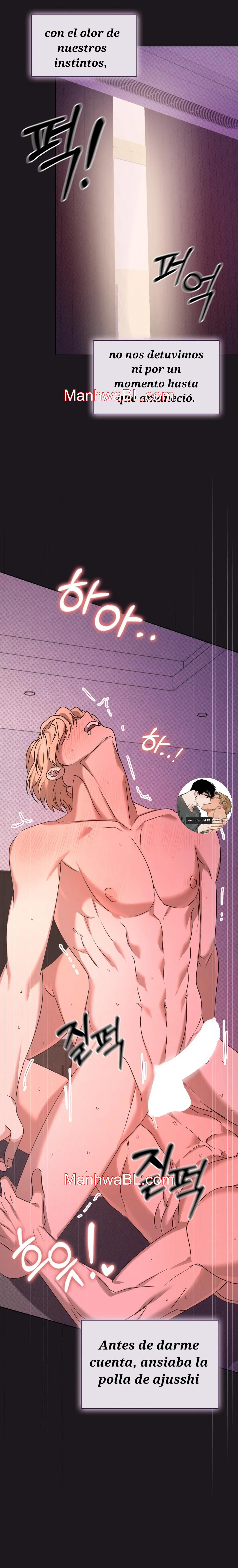 Servicio de entrega uno más uno - Capítulo 19 manhwa