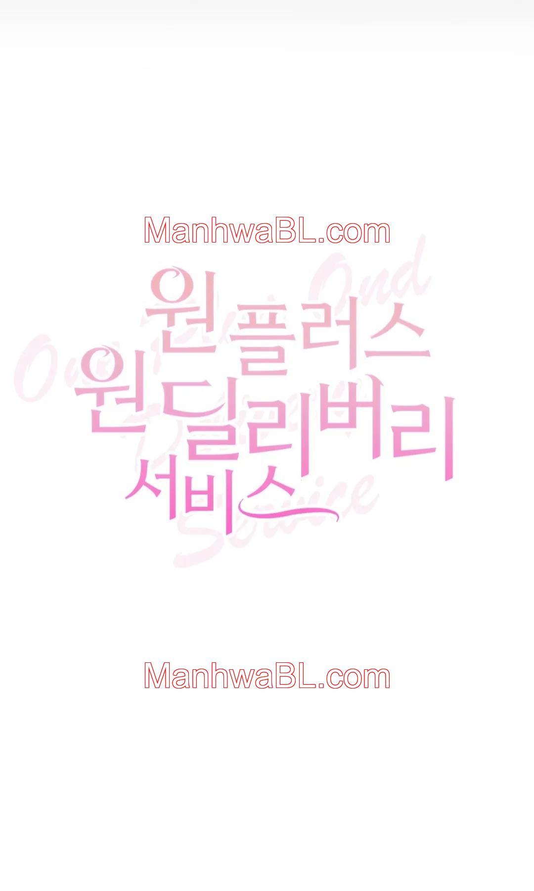 Servicio de entrega uno más uno - Capítulo 1 manhwa