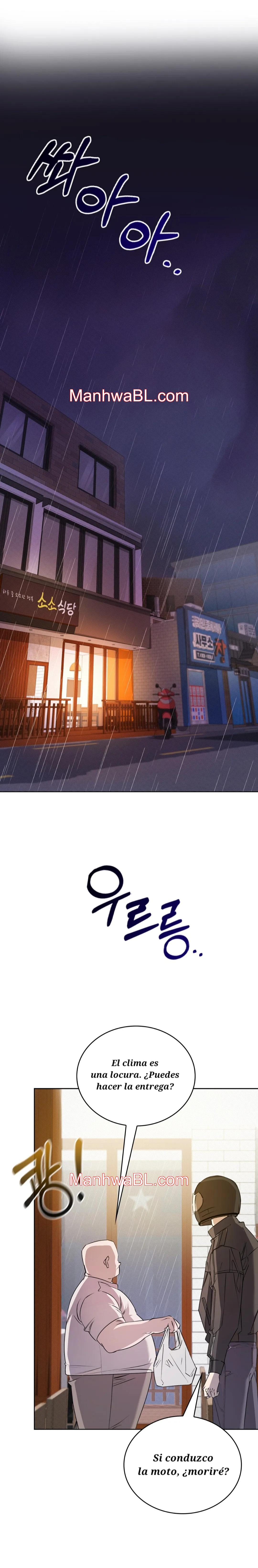 Servicio de entrega uno más uno - Capítulo 1 manhwa