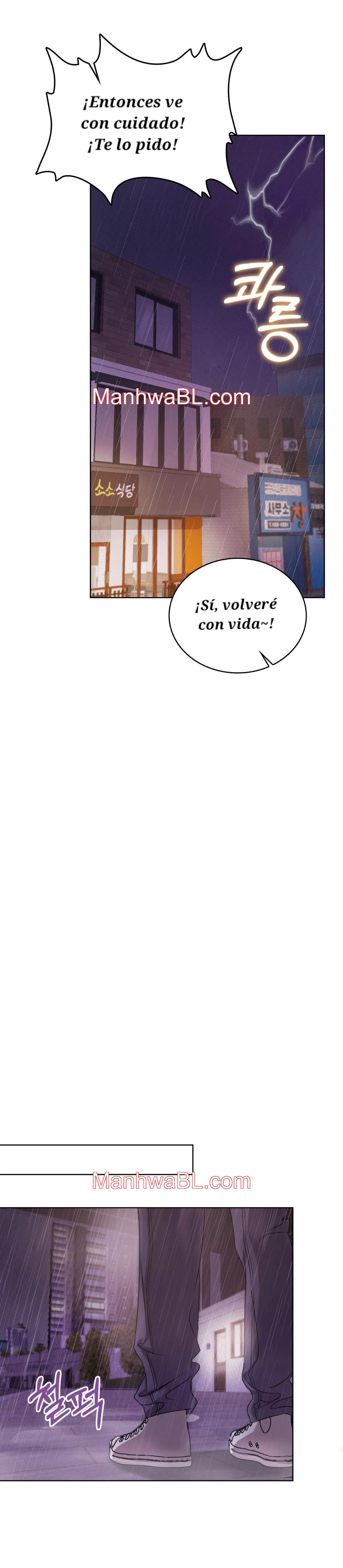 Servicio de entrega uno más uno - Capítulo 1 manhwa