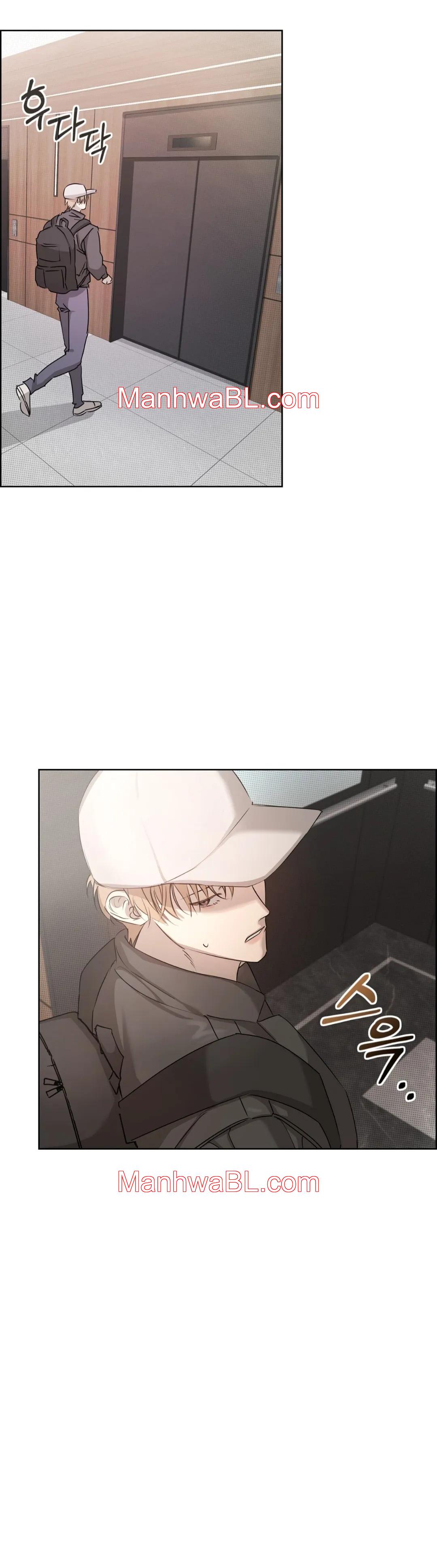 Servicio de entrega uno más uno - Capítulo 1 manhwa