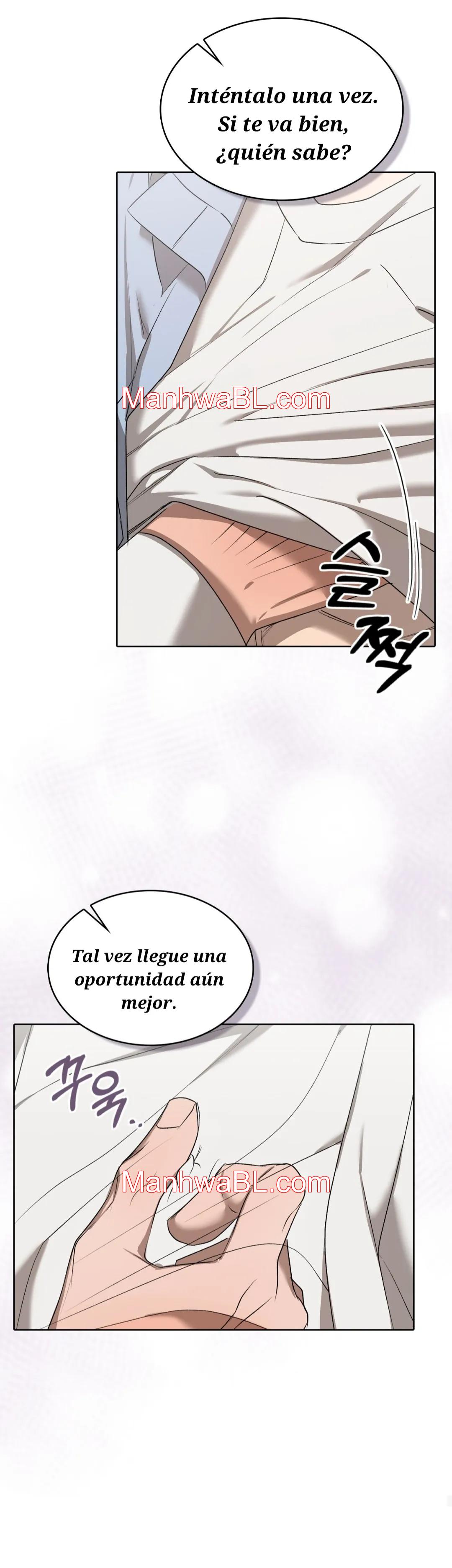 Servicio de entrega uno más uno - Capítulo 20 2 manhwa