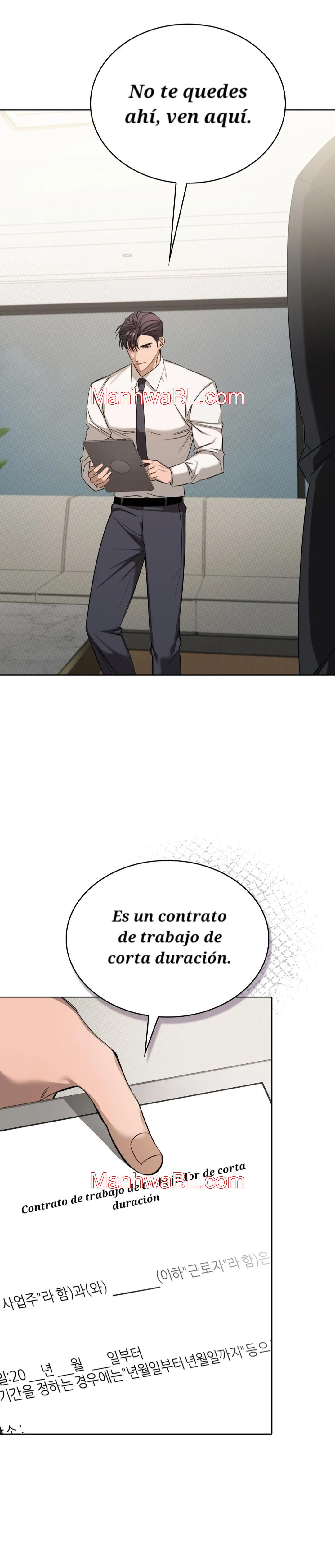Servicio de entrega uno más uno - Capítulo 7 manhwa