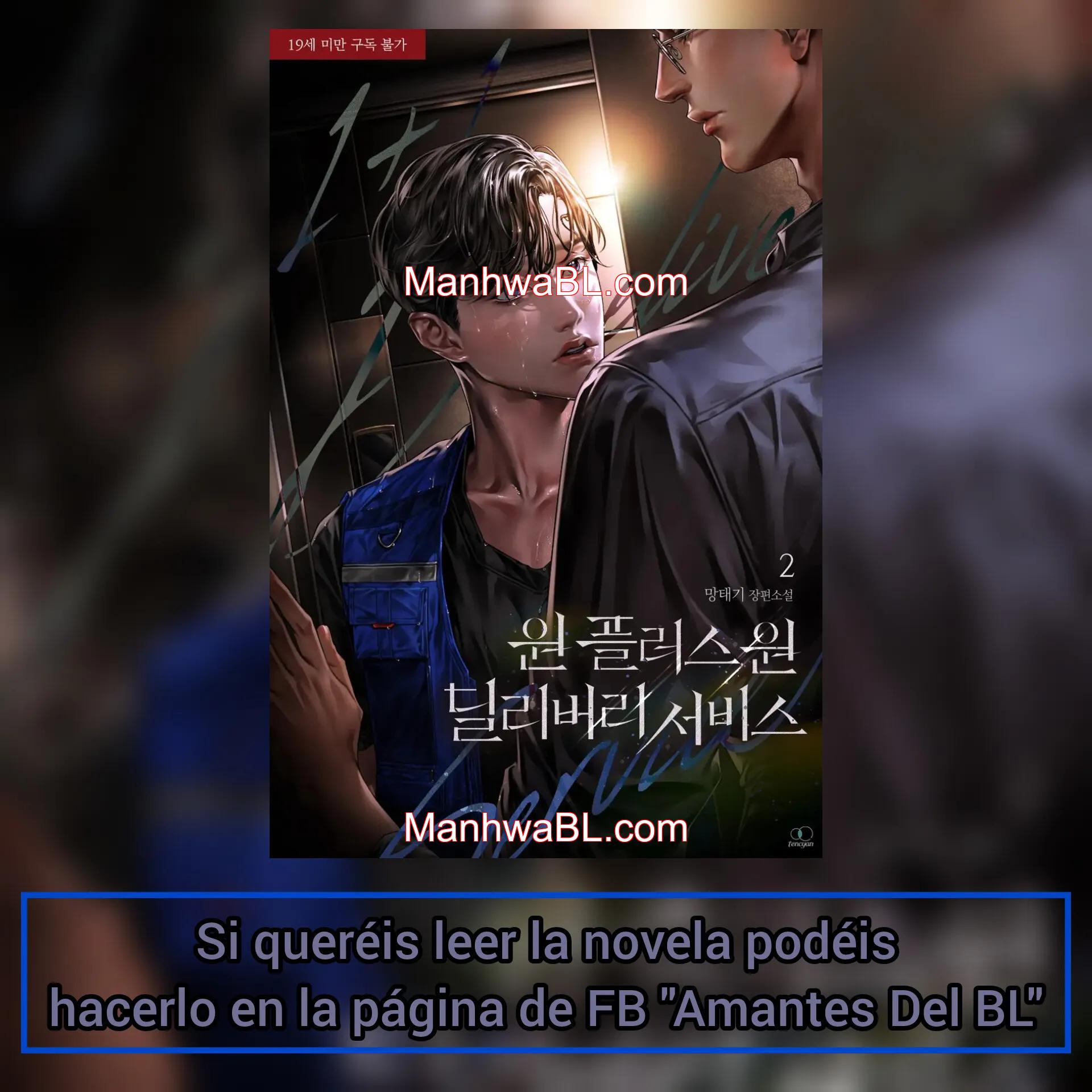 Servicio de entrega uno más uno - Capítulo 7 manhwa