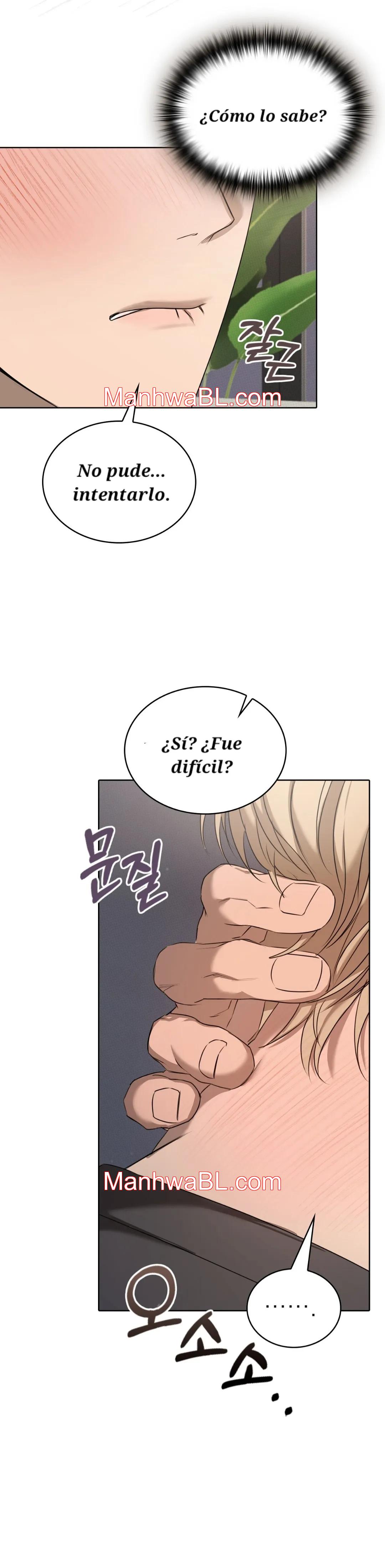 Servicio de entrega uno más uno - Capítulo 13 manhwa