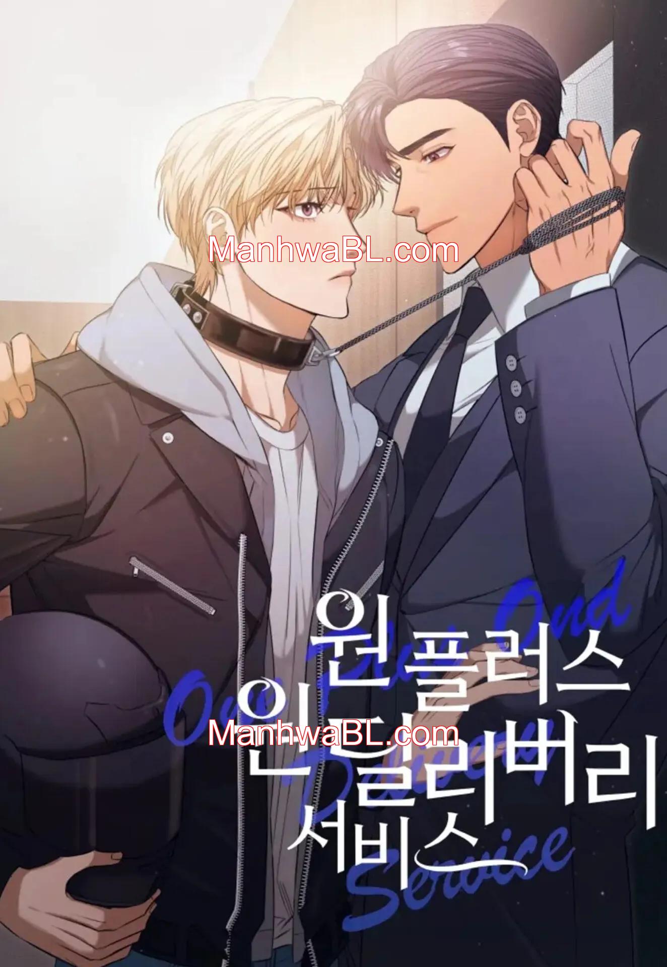 Servicio de entrega uno más uno - Capítulo 4 manhwa