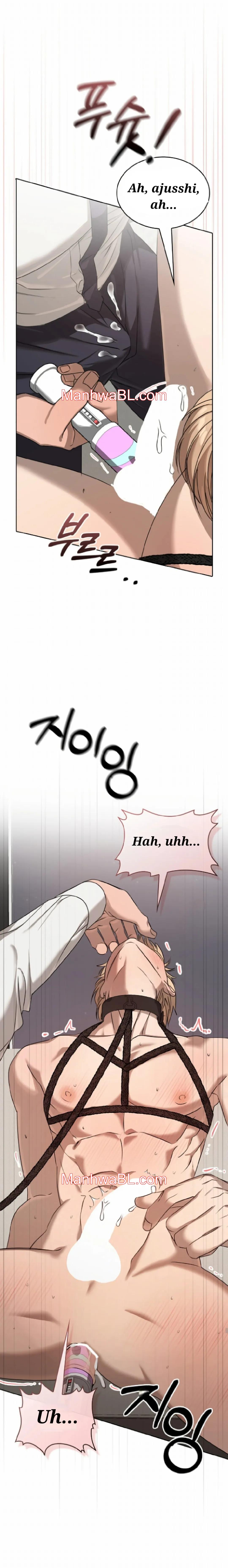 Servicio de entrega uno más uno - Capítulo 16 manhwa