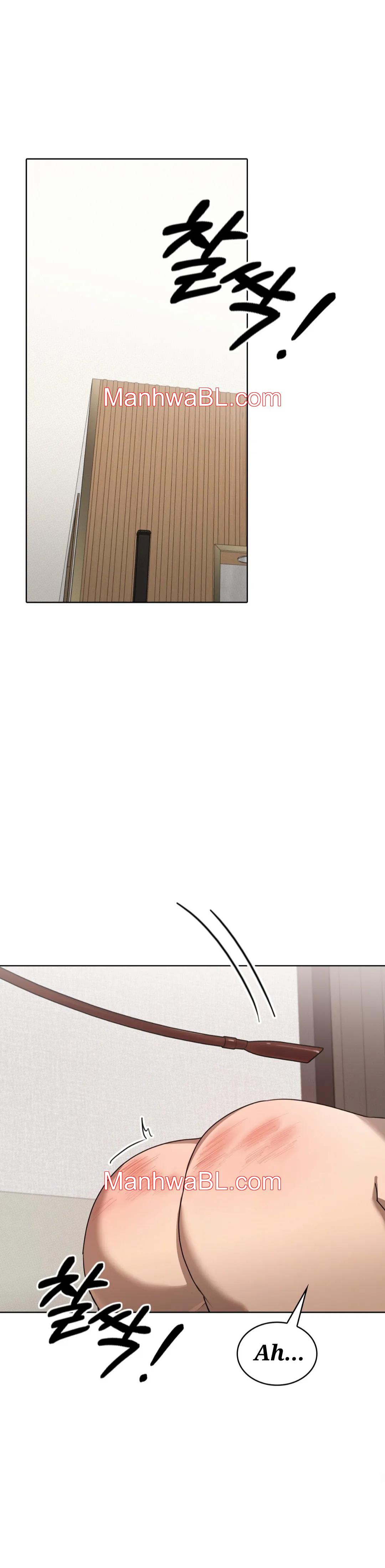 Servicio de entrega uno más uno - Capítulo 16 manhwa