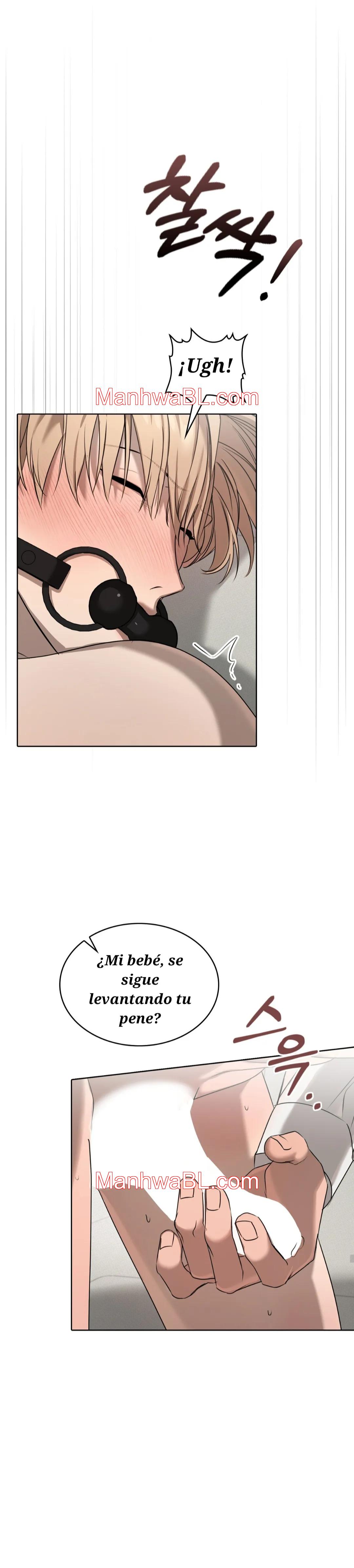 Servicio de entrega uno más uno - Capítulo 16 manhwa