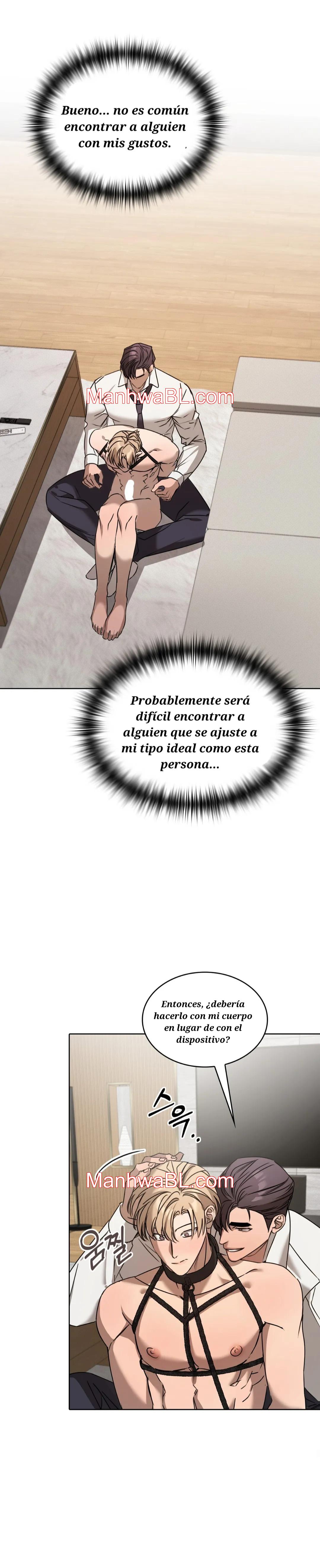 Servicio de entrega uno más uno - Capítulo 16 manhwa