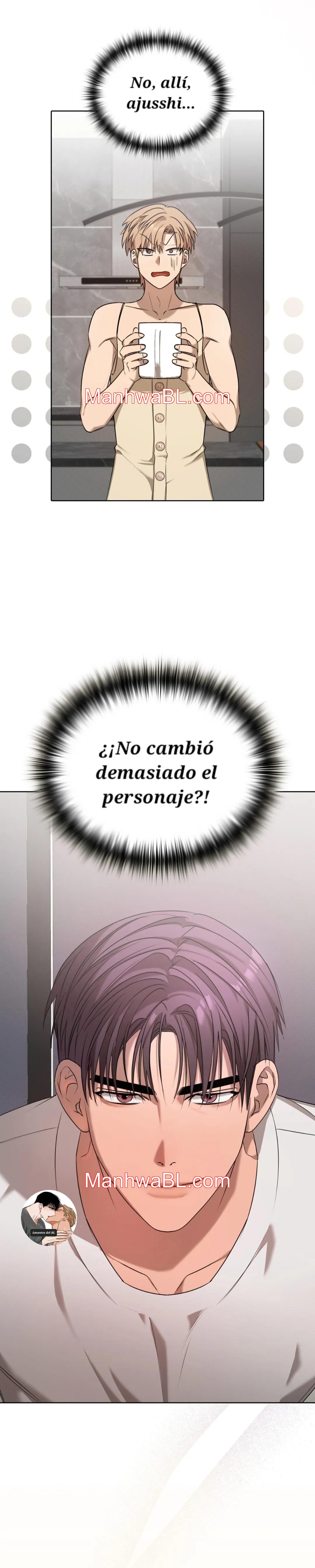 Servicio de entrega uno más uno - Capítulo 10 manhwa