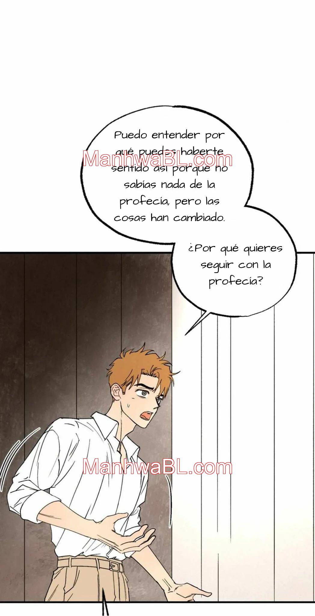 Crush and Burn - Capítulo 82.00 manhwa