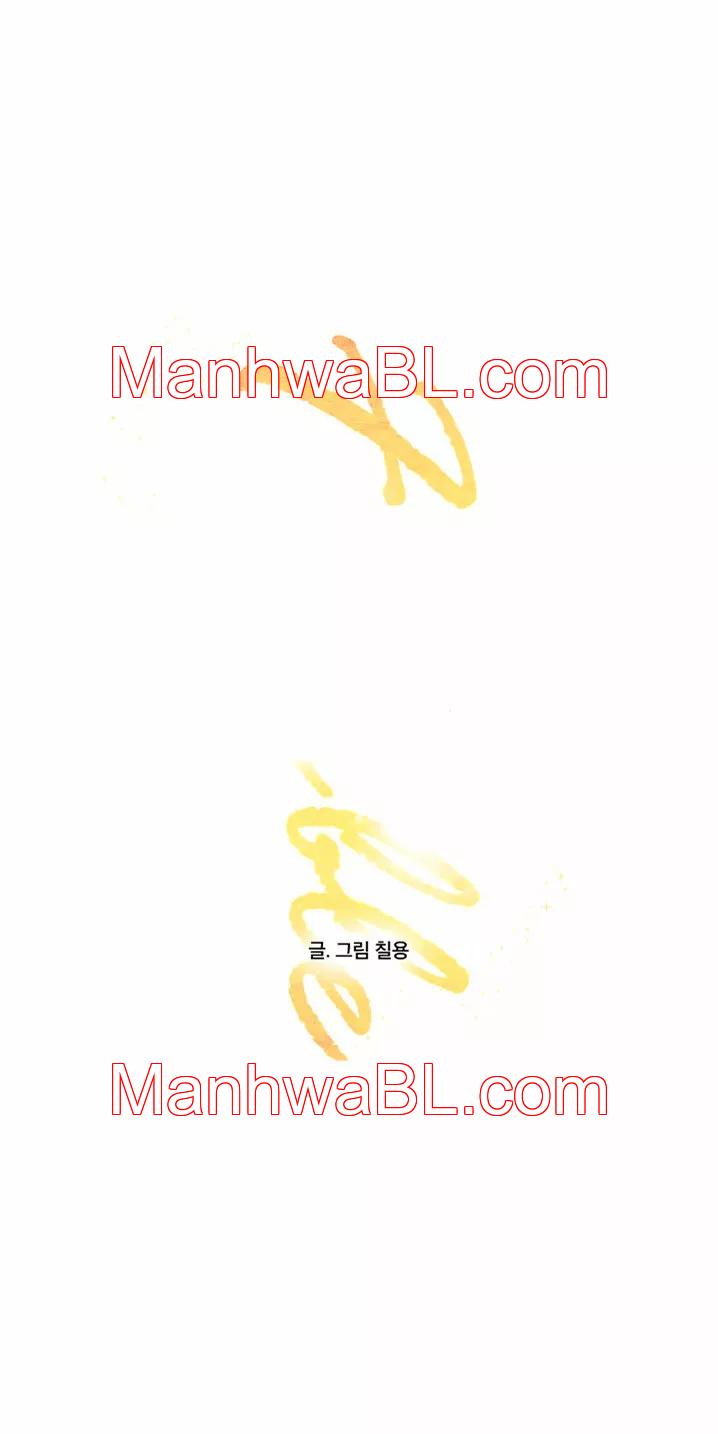 Crush and Burn - Capítulo 2.00 manhwa