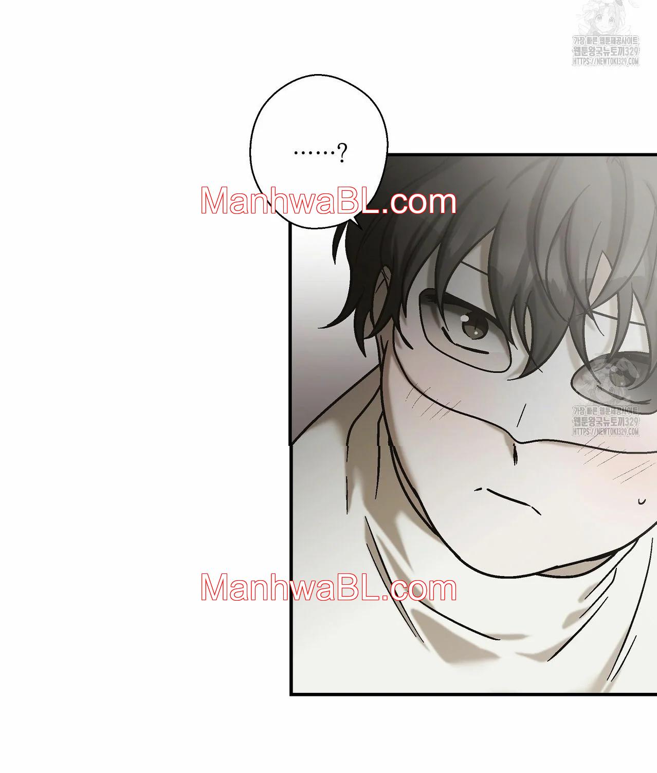 Healer - Capítulo 19.00 manhwa