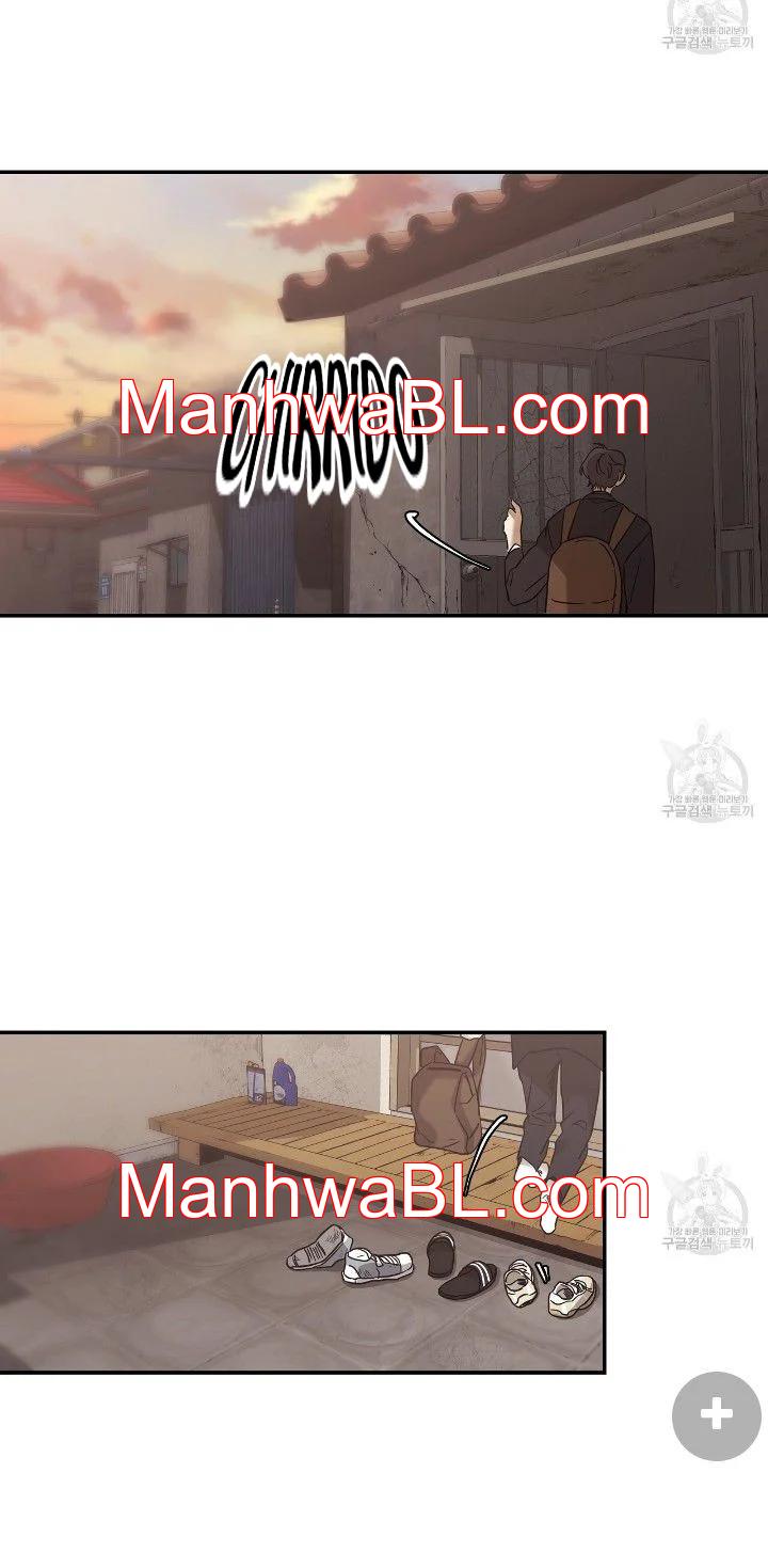 Healer - Capítulo 1.00 manhwa