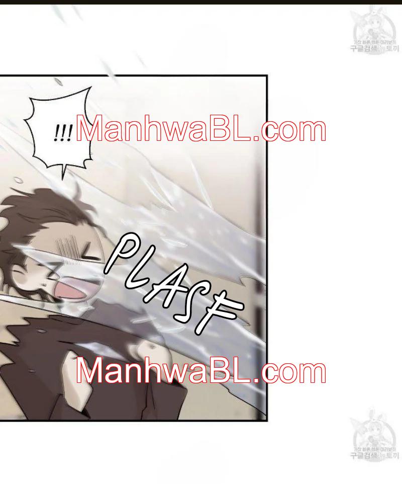 Healer - Capítulo 1.00 manhwa