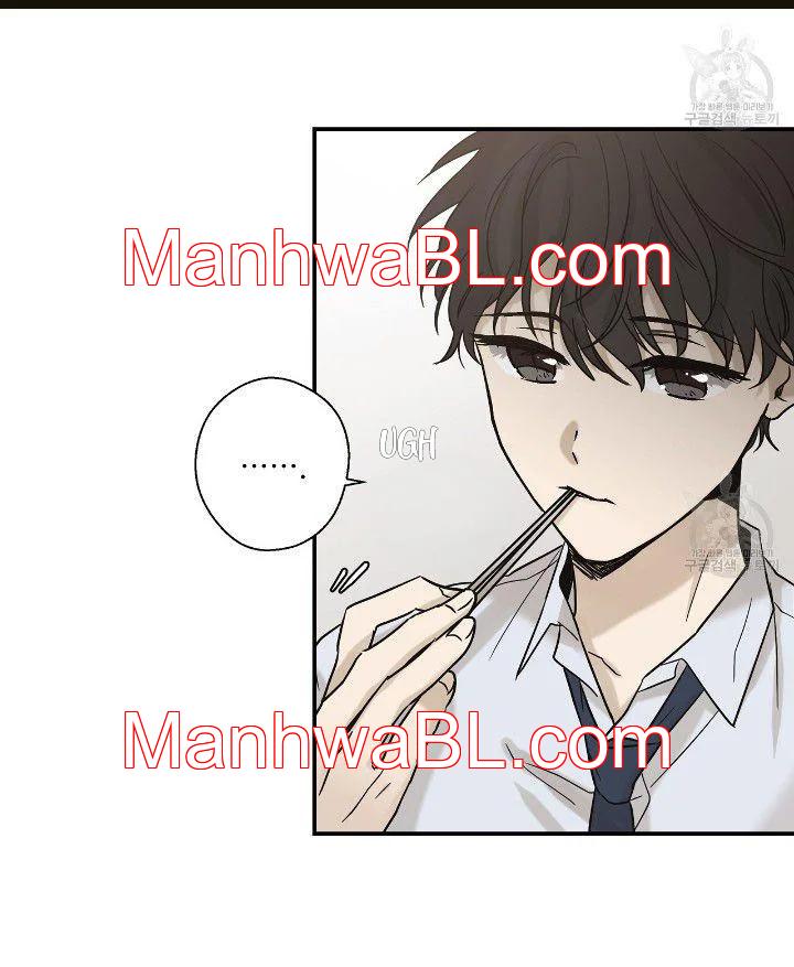 Healer - Capítulo 1.00 manhwa