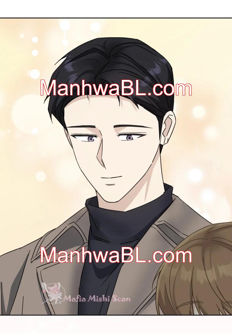 El padre del protagonista está siendo seducido - Capítulo 32.00 manhwa