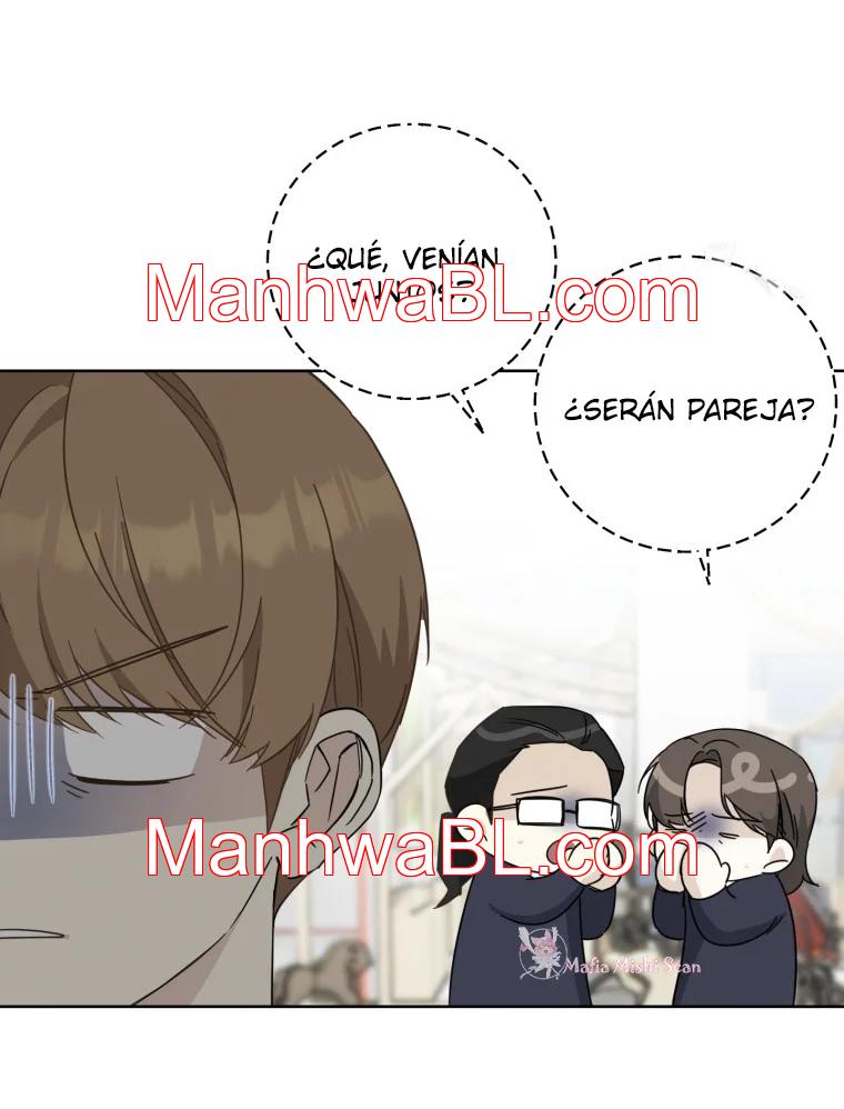El padre del protagonista está siendo seducido - Capítulo 32.00 manhwa