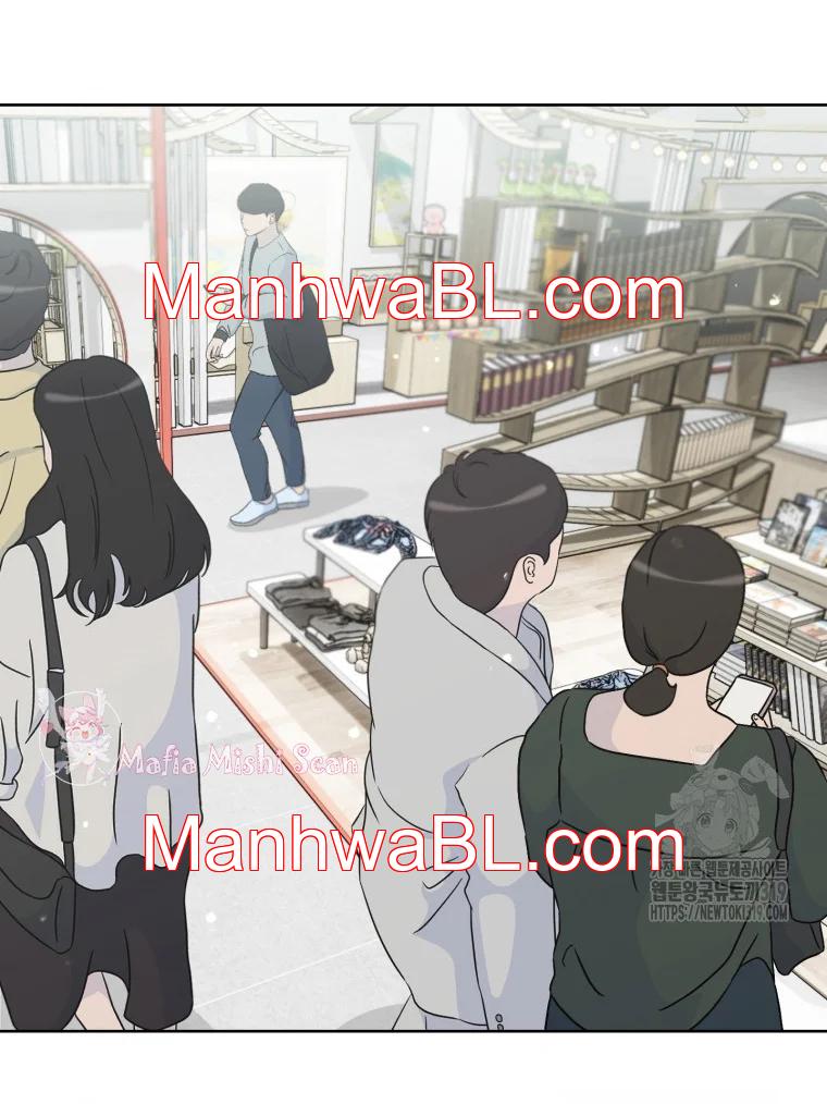 El padre del protagonista está siendo seducido - Capítulo 32.00 manhwa