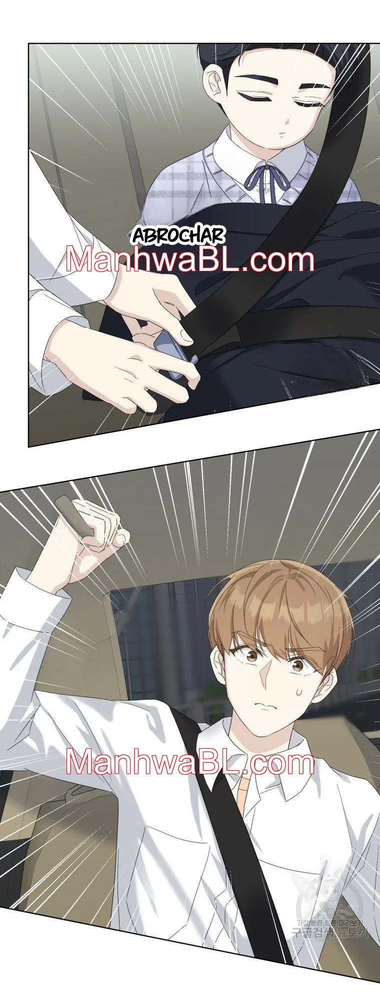 El padre del protagonista está siendo seducido - Capítulo 8.00 manhwa
