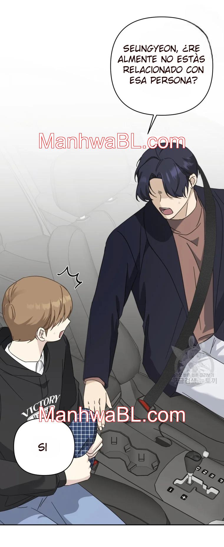 El padre del protagonista está siendo seducido - Capítulo 24.00 manhwa