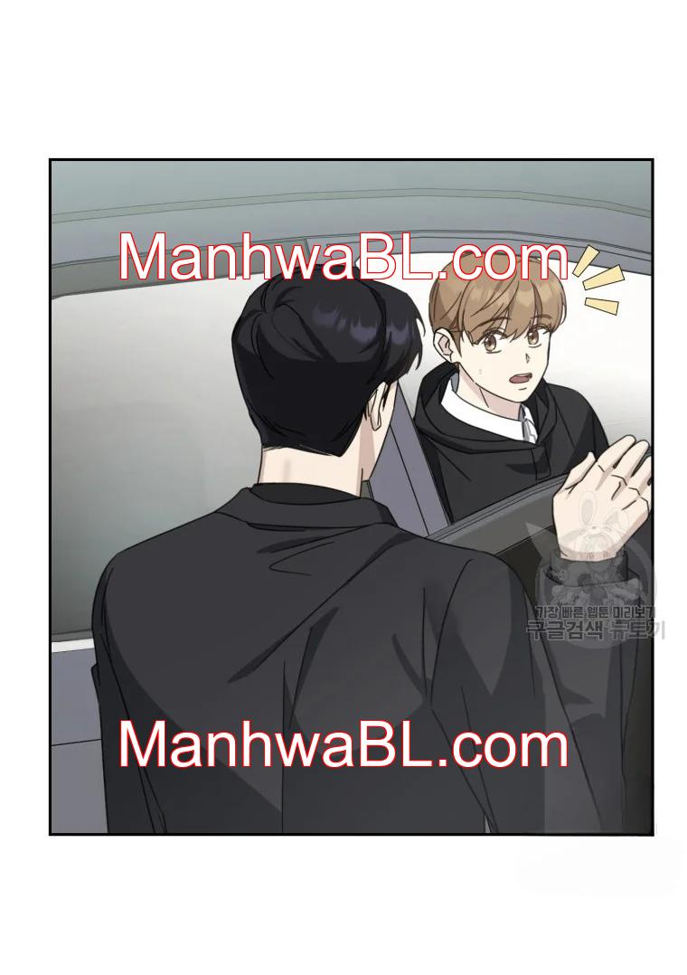 El padre del protagonista está siendo seducido - Capítulo 24.00 manhwa